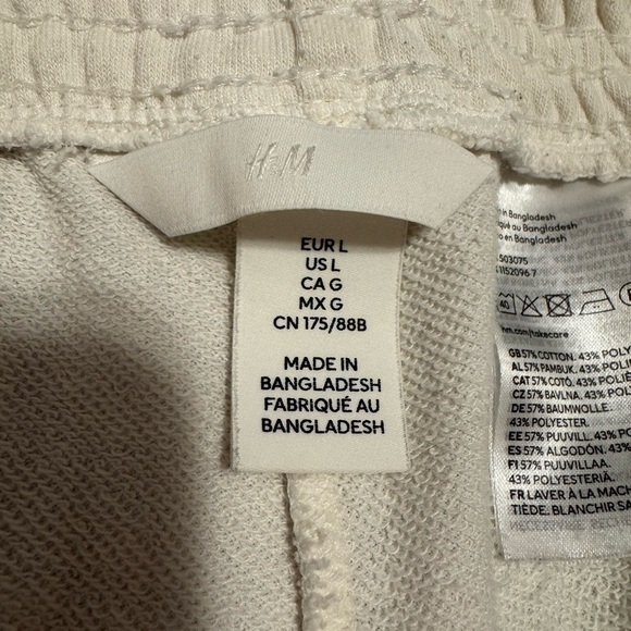 H&M Cream Drawstring Activewear Athletic Sweat Shorts with Pockets Size Large - Picture 4 of 5